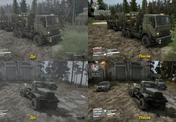 Реалистичная графика + фикс ReShade & ST mod v1.0 для Spintires: MudRunner (v18.10.18)