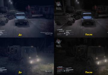 Реалистичная графика + фикс ReShade & ST mod v1.0 для Spintires: MudRunner (v18.10.18)