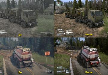 Реалистичная графика + фикс ReShade & ST mod v1.1 для Spintires: MudRunner (v18/10/18)