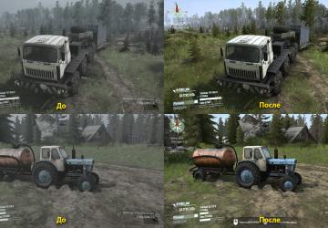 Реалистичная графика + фикс ReShade & ST mod v1.3 для Spintires: MudRunner (v18.10.18)