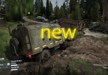 Реалистичная графика + фикс ReShade & ST mod v1.9 для Spintires: MudRunner (v19.11.18)