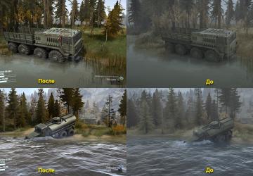 Реалистичная графика + фикс ReShade & ST mod v2.0 для Spintires: MudRunner (v19.11.18)