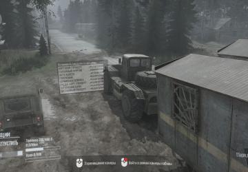 SpinTires: Mudrunner версия 18/05/21 + 2 DLC Repack