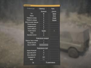 SpinTires: Mudrunner версия 30.11.17 Repack