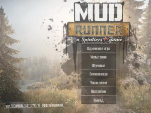 Spintires: MudRunner Technical Test 18.10.17 Repack