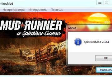 SpinTiresMod.exe версия 1.8.1-1.8.2 (от 05.12.2018) для Spintires: MudRunner (v18/10/18)