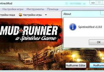SpinTiresMod.exe версия 1.9.0 (FIN) для Spintires: MudRunner (v19.11.18)