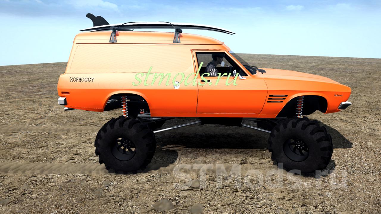 1974 holden sandman hq panel van top