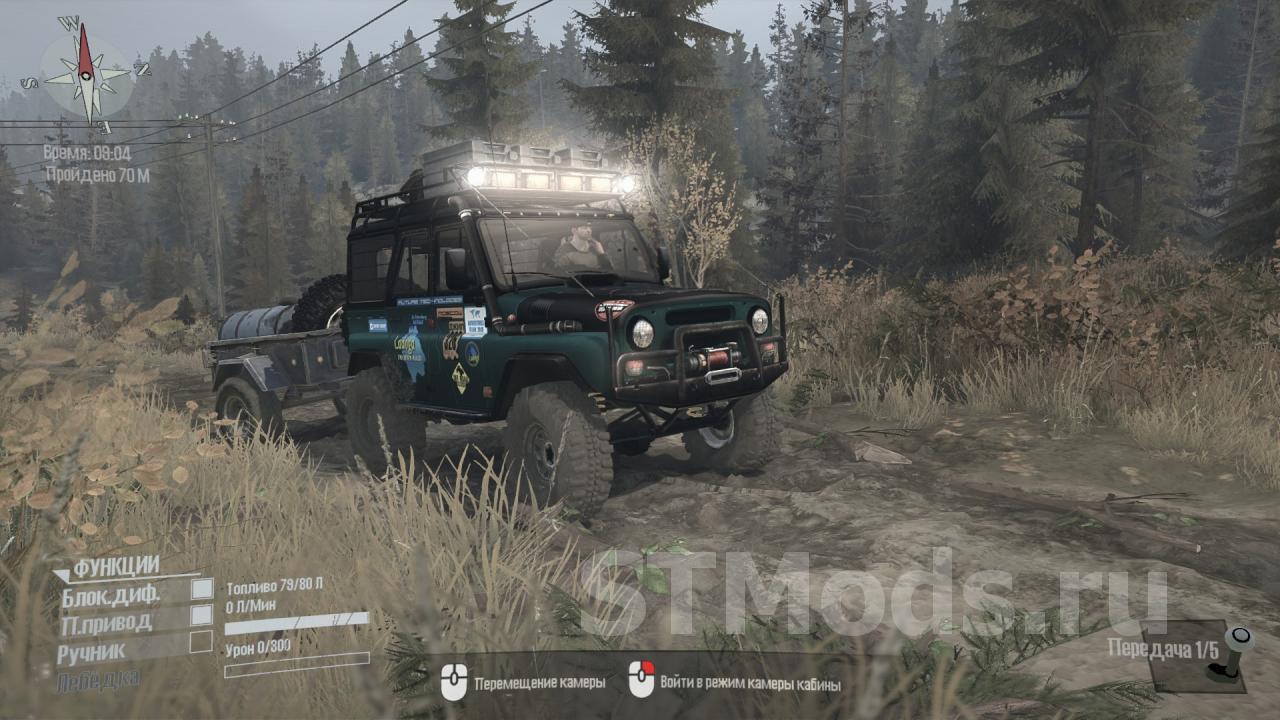 Скачать мод 4x4 Off Road Collection версия 03.05.19 для Spintires:  MudRunner (v22.03.19)