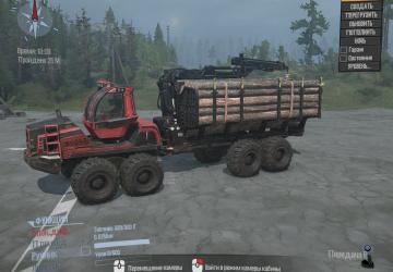 Мод Aramatsu Forester версия 1.0 для Spintires: MudRunner (v25.02.21)