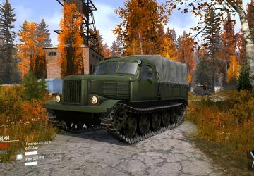 Мод АТ-Л версия 1 для Spintires: MudRunner (v07.08.19)