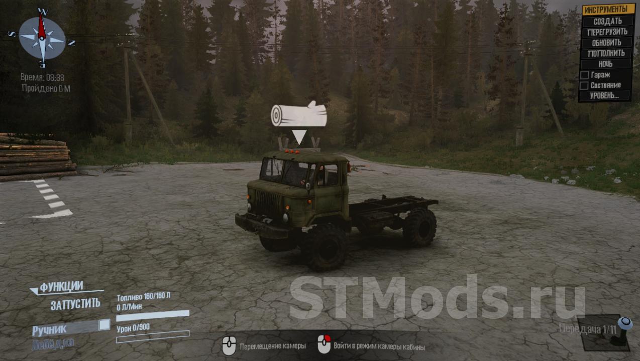 Скачать мод Атмосфера версия 3 для Spintires: MudRunner (v10.06.19)