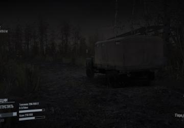 Мод Атмосфера «S.T.A.L.K.E.R» версия 1.0 для Spintires: MudRunner (v25.02.21)