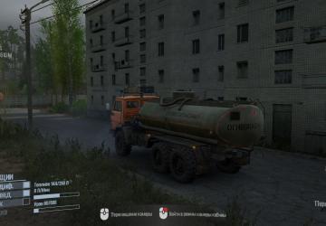 Мод Атмосфера «S.T.A.L.K.E.R» версия 1.2 для Spintires: MudRunner (v25.02.21)