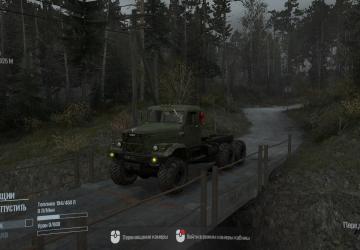 Мод Атмосфера «S.T.A.L.K.E.R» версия 1.3 для Spintires: MudRunner (v25.02.21)