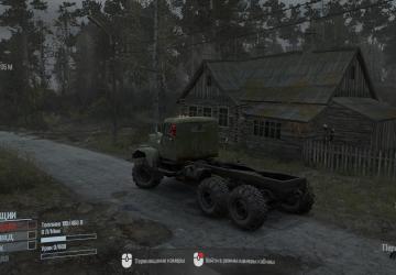 Мод Атмосфера «S.T.A.L.K.E.R» версия 1.3 для Spintires: MudRunner (v25.02.21)