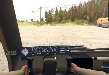 Мод АВП версия 1 для Spintires: MudRunner (v14.08.19)