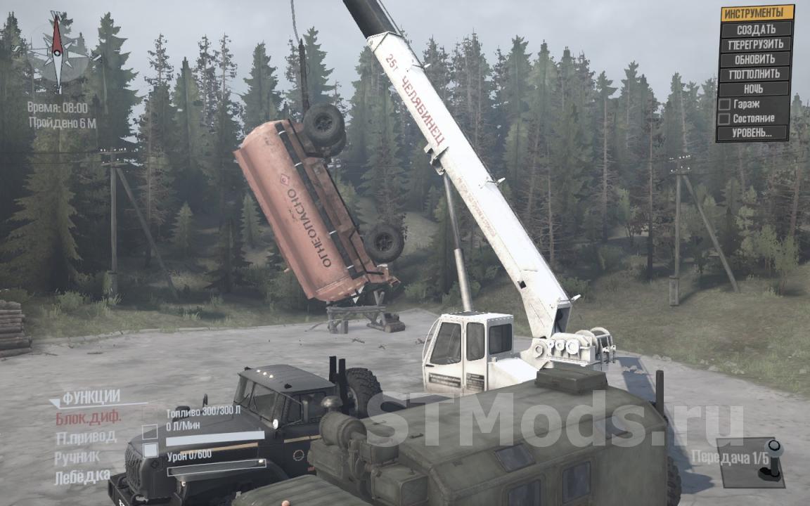 Скачать Мод Автокран Челябинец Версия 1.0 Для Spintires: MudRunner.