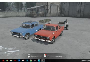 Мод АЗЛК-2140/2315 версия 22.11.19 для Spintires: MudRunner (v10.06.19)