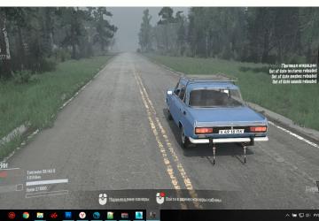 Мод АЗЛК-2140/2315 версия 22.11.19 для Spintires: MudRunner (v10.06.19)
