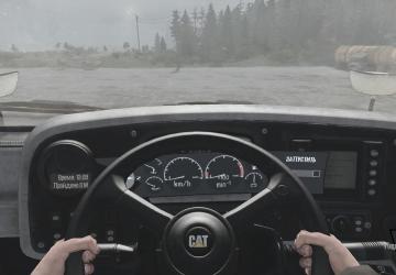 Мод Caterpillar 770G версия 1.0 для Spintires: MudRunner (v25.02.21)