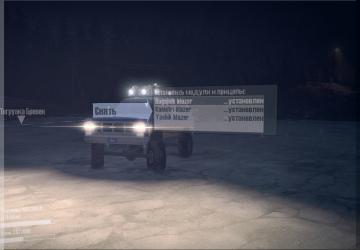 Мод Chevrolet Blazer K5 1975 версия 110718 для Spintires: MudRunner (v18/05/21)