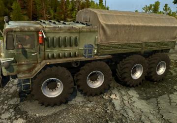 Мод D 535 версия 1 для Spintires: MudRunner (v10.06.19)