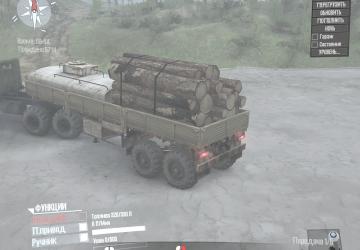 Мод Дефолтный бортовой полуприцеп с погрузкой брёвен для Spintires: MudRunner (v18/05/21)