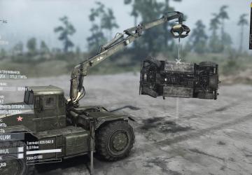 Мод Дефолтный транспорт + физика версия 30.12.19 для Spintires: MudRunner (v17.09.19)