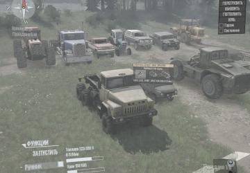 Мод Динамичный груз для автовозов, тралов, эвакуаторов v1.0 для Spintires: MudRunner (v18.10.18)