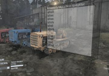 Мод ДТ-75 версия тест для Spintires: MudRunner (v29.01.18)