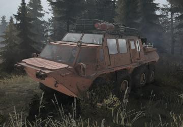 Мод ГАЗ-59037 версия 190220 для Spintires: MudRunner (v10.06.19)