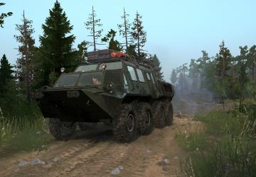 Мод ГАЗ-59037 Доработка для Spintires: MudRunner (v25.02.21)