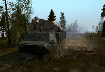 Мод ГАЗ-59037 Доработка для Spintires: MudRunner (v25.02.21)