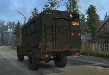 Мод Газ 63 для Spintires: MudRunner (v10.06.19)