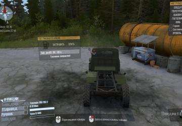 Мод Газ 63 версия 1.2 для Spintires: MudRunner (v10.06.19)