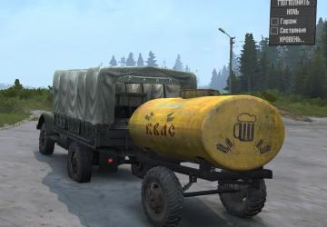 Мод Газ 63 версия 1.3 для Spintires: MudRunner (v10.06.19)