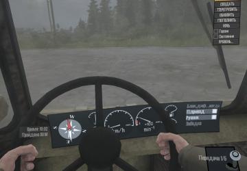 Мод ГАЗ-66RS «Баба Яга» версия 30.05.18 для Spintires: MudRunner (v18/05/21)