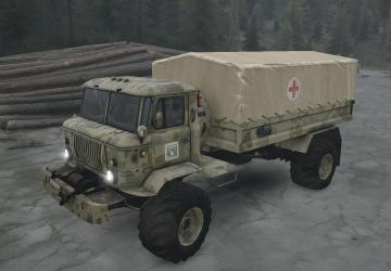 Мод ГАЗ-66RS «Баба Яга» версия 04.10.18 для Spintires: MudRunner (v18/05/21)