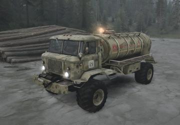 Мод ГАЗ-66RS «Баба Яга» версия 04.10.18 для Spintires: MudRunner (v18/05/21)