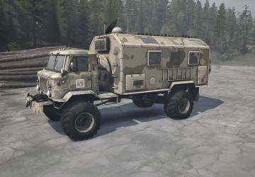 Мод ГАЗ-66RS «Баба Яга» версия 04.10.18 для Spintires: MudRunner (v18/05/21)