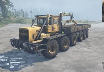 Мод Голиаф Кировец версия 09.07.18 для Spintires: MudRunner (v18/05/21)