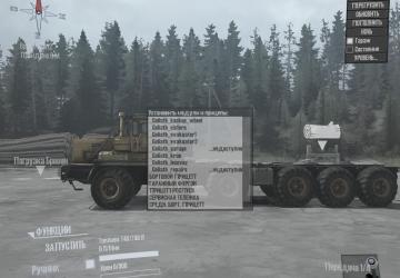 Мод Голиаф Кировец версия 09.07.18 для Spintires: MudRunner (v18/05/21)