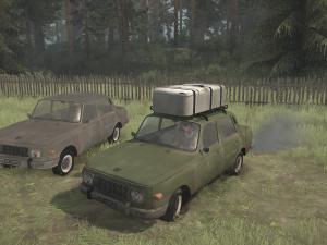 Мод Grubtraw версия 20.11.17 для Spintires: MudRunner (v07.11.17)