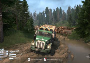 Мод International Paystar 5070 версия 1.0 для Spintires: MudRunner (vv14.08.19)