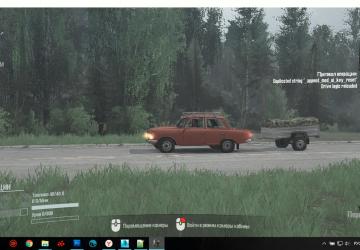 Мод ИЖ-412 версия 29.12.19 для Spintires: MudRunner (v10.06.19)