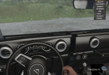 Мод Jeep Safari: MIghty FC Concept для Spintires: MudRunner (v25.02.21)
