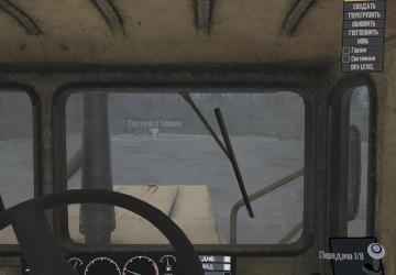 Мод К-700 «Кировец-мутант» версия 1 для Spintires: MudRunner (v18/03/06)