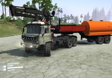 Мод Kama_Gaz66 для Spintires: MudRunner (v07.08.19)