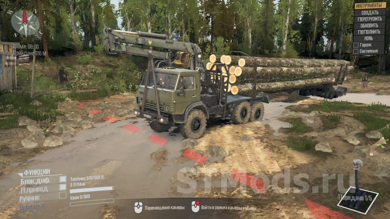 Скачать мод Камаз-4310 версия 5 для Spintires: MudRunner (v18/05/21)